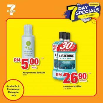 7-Eleven-7-Days-Special-Promotion-4-350x350 - Johor Kedah Kelantan Kuala Lumpur Melaka Negeri Sembilan Online Store Pahang Penang Perak Perlis Promotions & Freebies Putrajaya Sabah Sarawak Selangor Supermarket & Hypermarket Terengganu 