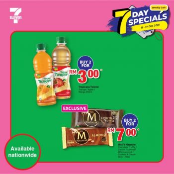 7-Eleven-7-Days-Special-Promotion-5-1-350x350 - Johor Kedah Kelantan Kuala Lumpur Melaka Negeri Sembilan Pahang Penang Perak Perlis Promotions & Freebies Putrajaya Sabah Sarawak Selangor Supermarket & Hypermarket Terengganu