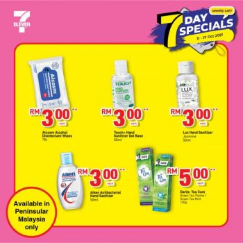 7-Eleven-7-Days-Special-Promotion-6-1-350x350 - Johor Kedah Kelantan Kuala Lumpur Melaka Negeri Sembilan Pahang Penang Perak Perlis Promotions & Freebies Putrajaya Sabah Sarawak Selangor Supermarket & Hypermarket Terengganu