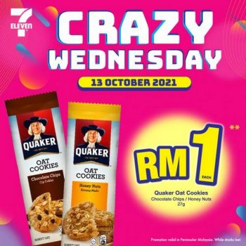 7-Eleven-Crazy-Wednesday-Promotion-1-1-350x350 - Johor Kedah Kelantan Kuala Lumpur Melaka Negeri Sembilan Pahang Penang Perak Perlis Promotions & Freebies Putrajaya Sabah Sarawak Selangor Supermarket & Hypermarket Terengganu 