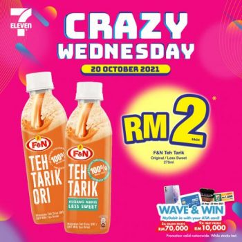 7-Eleven-Crazy-Wednesday-Promotion-1-2-350x350 - Johor Kedah Kelantan Kuala Lumpur Melaka Negeri Sembilan Pahang Penang Perak Perlis Promotions & Freebies Putrajaya Sabah Sarawak Selangor Supermarket & Hypermarket Terengganu 