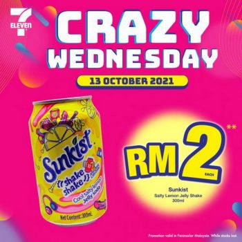 7-Eleven-Crazy-Wednesday-Promotion-2-1-350x350 - Johor Kedah Kelantan Kuala Lumpur Melaka Negeri Sembilan Pahang Penang Perak Perlis Promotions & Freebies Putrajaya Sabah Sarawak Selangor Supermarket & Hypermarket Terengganu 