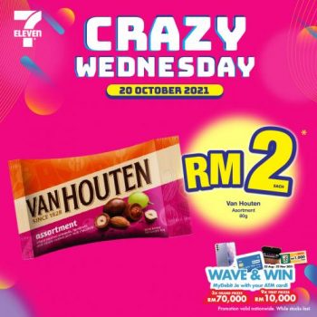 7-Eleven-Crazy-Wednesday-Promotion-2-2-350x350 - Johor Kedah Kelantan Kuala Lumpur Melaka Negeri Sembilan Pahang Penang Perak Perlis Promotions & Freebies Putrajaya Sabah Sarawak Selangor Supermarket & Hypermarket Terengganu 