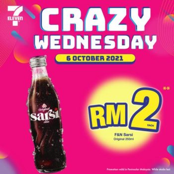 7-Eleven-Crazy-Wednesday-Promotion-2-350x350 - Johor Kedah Kelantan Kuala Lumpur Melaka Negeri Sembilan Pahang Penang Perak Perlis Promotions & Freebies Putrajaya Sabah Sarawak Selangor Supermarket & Hypermarket Terengganu 