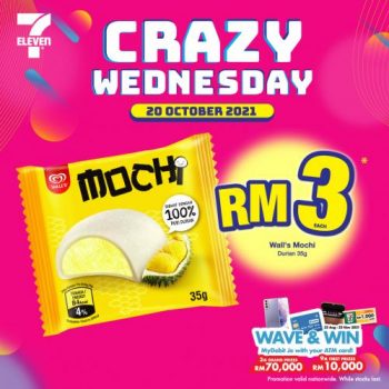 7-Eleven-Crazy-Wednesday-Promotion-3-2-350x350 - Johor Kedah Kelantan Kuala Lumpur Melaka Negeri Sembilan Pahang Penang Perak Perlis Promotions & Freebies Putrajaya Sabah Sarawak Selangor Supermarket & Hypermarket Terengganu 