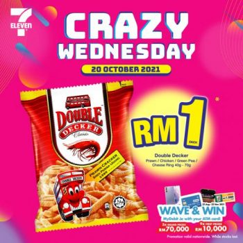 7-Eleven-Crazy-Wednesday-Promotion-4-2-350x350 - Johor Kedah Kelantan Kuala Lumpur Melaka Negeri Sembilan Pahang Penang Perak Perlis Promotions & Freebies Putrajaya Sabah Sarawak Selangor Supermarket & Hypermarket Terengganu 