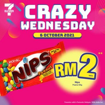 7-Eleven-Crazy-Wednesday-Promotion-5-350x350 - Johor Kedah Kelantan Kuala Lumpur Melaka Negeri Sembilan Pahang Penang Perak Perlis Promotions & Freebies Putrajaya Sabah Sarawak Selangor Supermarket & Hypermarket Terengganu 