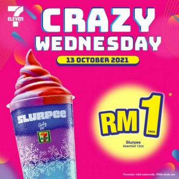 7-Eleven-Crazy-Wednesday-Promotion-6-1-350x350 - Johor Kedah Kelantan Kuala Lumpur Melaka Negeri Sembilan Pahang Penang Perak Perlis Promotions & Freebies Putrajaya Sabah Sarawak Selangor Supermarket & Hypermarket Terengganu 