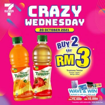 7-Eleven-Crazy-Wednesday-Promotion-6-2-350x350 - Johor Kedah Kelantan Kuala Lumpur Melaka Negeri Sembilan Pahang Penang Perak Perlis Promotions & Freebies Putrajaya Sabah Sarawak Selangor Supermarket & Hypermarket Terengganu 