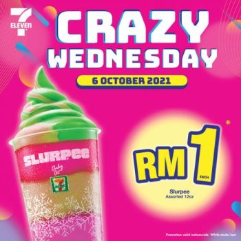 7-Eleven-Crazy-Wednesday-Promotion-7-350x350 - Johor Kedah Kelantan Kuala Lumpur Melaka Negeri Sembilan Pahang Penang Perak Perlis Promotions & Freebies Putrajaya Sabah Sarawak Selangor Supermarket & Hypermarket Terengganu 