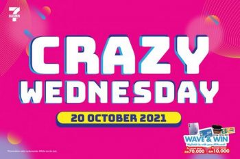 7-Eleven-Crazy-Wednesday-Promotion-9-350x232 - Johor Kedah Kelantan Kuala Lumpur Melaka Negeri Sembilan Pahang Penang Perak Perlis Promotions & Freebies Putrajaya Sabah Sarawak Selangor Supermarket & Hypermarket Terengganu 