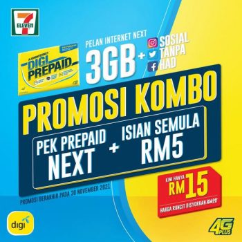 7-Eleven-Digi-Prepaid-Pack-Promotion-350x350 - Johor Kedah Kelantan Kuala Lumpur Melaka Negeri Sembilan Pahang Penang Perak Perlis Promotions & Freebies Putrajaya Sabah Sarawak Selangor Supermarket & Hypermarket Terengganu 