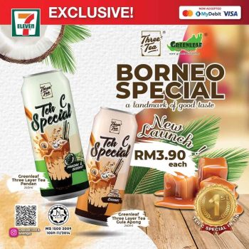 7-Eleven-Exclusive-and-New-October-2021-Promotion-1-350x350 - Johor Kedah Kelantan Kuala Lumpur Melaka Negeri Sembilan Pahang Penang Perak Perlis Promotions & Freebies Putrajaya Sabah Sarawak Selangor Supermarket & Hypermarket Terengganu 