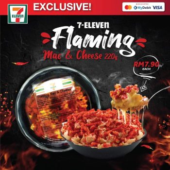 7-Eleven-Exclusive-and-New-October-2021-Promotion-11-350x350 - Johor Kedah Kelantan Kuala Lumpur Melaka Negeri Sembilan Pahang Penang Perak Perlis Promotions & Freebies Putrajaya Sabah Sarawak Selangor Supermarket & Hypermarket Terengganu