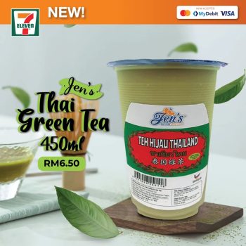 7-Eleven-Exclusive-and-New-October-2021-Promotion-14-350x350 - Johor Kedah Kelantan Kuala Lumpur Melaka Negeri Sembilan Pahang Penang Perak Perlis Promotions & Freebies Putrajaya Sabah Sarawak Selangor Supermarket & Hypermarket Terengganu