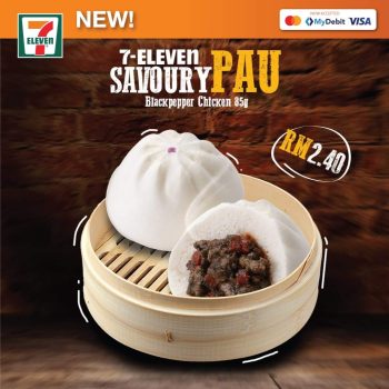 7-Eleven-Exclusive-and-New-October-2021-Promotion-8-350x350 - Johor Kedah Kelantan Kuala Lumpur Melaka Negeri Sembilan Pahang Penang Perak Perlis Promotions & Freebies Putrajaya Sabah Sarawak Selangor Supermarket & Hypermarket Terengganu