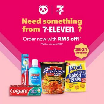 7-Eleven-FoodPanda-RM5-OFF-Promotion-350x350 - Johor Kedah Kelantan Kuala Lumpur Melaka Negeri Sembilan Online Store Others Pahang Penang Perak Perlis Promotions & Freebies Putrajaya Sabah Sarawak Selangor Terengganu 