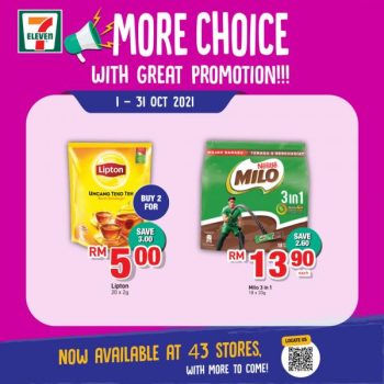 7-Eleven-Great-Promotion-2-350x350 - Beverages Food , Restaurant & Pub Johor Kedah Kelantan Kuala Lumpur Melaka Negeri Sembilan Pahang Penang Perak Perlis Promotions & Freebies Putrajaya Sabah Sarawak Selangor Supermarket & Hypermarket Terengganu 