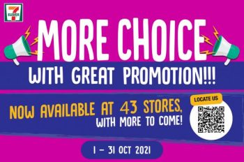 7-Eleven-Great-Promotion-350x232 - Beverages Food , Restaurant & Pub Johor Kedah Kelantan Kuala Lumpur Melaka Negeri Sembilan Pahang Penang Perak Perlis Promotions & Freebies Putrajaya Sabah Sarawak Selangor Supermarket & Hypermarket Terengganu 