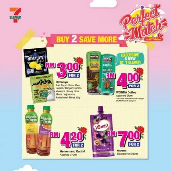 7-Eleven-Perfect-Match-Promotion-1-350x350 - Johor Kedah Kelantan Kuala Lumpur Melaka Negeri Sembilan Pahang Penang Perak Perlis Promotions & Freebies Putrajaya Sabah Sarawak Selangor Supermarket & Hypermarket Terengganu 