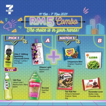 7-Eleven-Perfect-Match-Promotion-14-1-350x350 - Johor Kedah Kelantan Kuala Lumpur Melaka Negeri Sembilan Pahang Penang Perak Perlis Promotions & Freebies Putrajaya Sabah Sarawak Selangor Supermarket & Hypermarket Terengganu