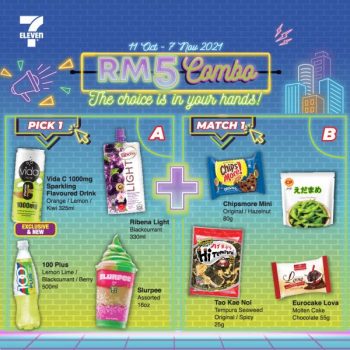 7-Eleven-Perfect-Match-Promotion-14-1-350x350 - Johor Kedah Kelantan Kuala Lumpur Melaka Negeri Sembilan Pahang Penang Perak Perlis Promotions & Freebies Putrajaya Sabah Sarawak Selangor Supermarket & Hypermarket Terengganu 