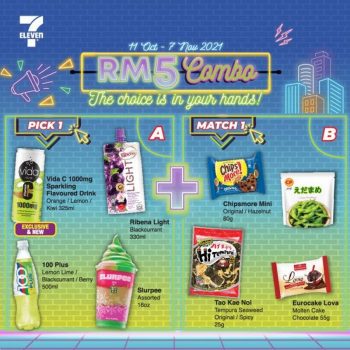 7-Eleven-Perfect-Match-Promotion-14-350x350 - Johor Kedah Kelantan Kuala Lumpur Melaka Negeri Sembilan Pahang Penang Perak Perlis Promotions & Freebies Putrajaya Sabah Sarawak Selangor Supermarket & Hypermarket Terengganu