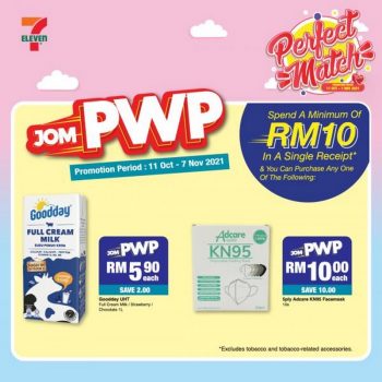 7-Eleven-Perfect-Match-Promotion-15-350x350 - Johor Kedah Kelantan Kuala Lumpur Melaka Negeri Sembilan Pahang Penang Perak Perlis Promotions & Freebies Putrajaya Sabah Sarawak Selangor Supermarket & Hypermarket Terengganu 