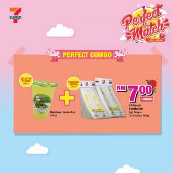 7-Eleven-Perfect-Match-Promotion-3-350x350 - Johor Kedah Kelantan Kuala Lumpur Melaka Negeri Sembilan Pahang Penang Perak Perlis Promotions & Freebies Putrajaya Sabah Sarawak Selangor Supermarket & Hypermarket Terengganu 