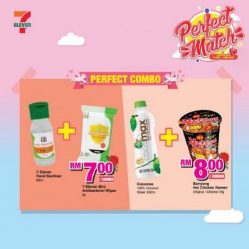 7-Eleven-Perfect-Match-Promotion-5-350x350 - Johor Kedah Kelantan Kuala Lumpur Melaka Negeri Sembilan Pahang Penang Perak Perlis Promotions & Freebies Putrajaya Sabah Sarawak Selangor Supermarket & Hypermarket Terengganu