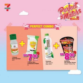 7-Eleven-Perfect-Match-Promotion-5-350x350 - Johor Kedah Kelantan Kuala Lumpur Melaka Negeri Sembilan Pahang Penang Perak Perlis Promotions & Freebies Putrajaya Sabah Sarawak Selangor Supermarket & Hypermarket Terengganu 