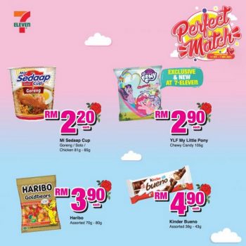 7-Eleven-Perfect-Match-Promotion-7-350x350 - Johor Kedah Kelantan Kuala Lumpur Melaka Negeri Sembilan Pahang Penang Perak Perlis Promotions & Freebies Putrajaya Sabah Sarawak Selangor Supermarket & Hypermarket Terengganu