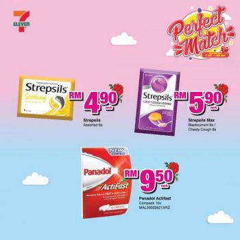 7-Eleven-Perfect-Match-Promotion-8-350x350 - Johor Kedah Kelantan Kuala Lumpur Melaka Negeri Sembilan Pahang Penang Perak Perlis Promotions & Freebies Putrajaya Sabah Sarawak Selangor Supermarket & Hypermarket Terengganu 