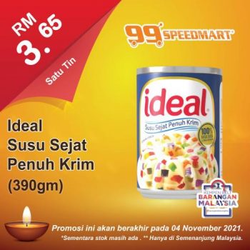 99-Speedmart-Deepavali-Promotion-1-350x350 - Johor Kedah Kelantan Kuala Lumpur Melaka Negeri Sembilan Pahang Penang Perak Perlis Promotions & Freebies Putrajaya Sabah Supermarket & Hypermarket Terengganu 