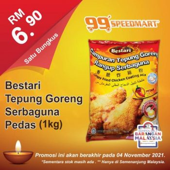 99-Speedmart-Deepavali-Promotion-10-350x350 - Johor Kedah Kelantan Kuala Lumpur Melaka Negeri Sembilan Pahang Penang Perak Perlis Promotions & Freebies Putrajaya Sabah Supermarket & Hypermarket Terengganu 