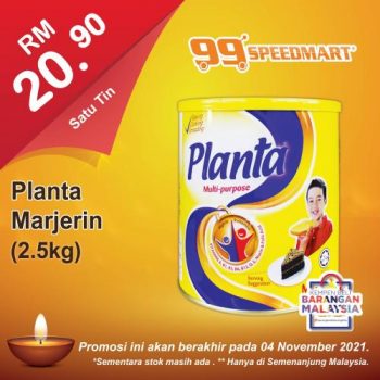 99-Speedmart-Deepavali-Promotion-11-350x350 - Johor Kedah Kelantan Kuala Lumpur Melaka Negeri Sembilan Pahang Penang Perak Perlis Promotions & Freebies Putrajaya Sabah Supermarket & Hypermarket Terengganu 