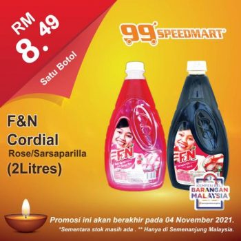 99-Speedmart-Deepavali-Promotion-15-350x350 - Johor Kedah Kelantan Kuala Lumpur Melaka Negeri Sembilan Pahang Penang Perak Perlis Promotions & Freebies Putrajaya Sabah Supermarket & Hypermarket Terengganu 