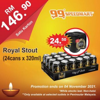 99-Speedmart-Deepavali-Promotion-16-350x350 - Johor Kedah Kelantan Kuala Lumpur Melaka Negeri Sembilan Pahang Penang Perak Perlis Promotions & Freebies Putrajaya Sabah Supermarket & Hypermarket Terengganu 