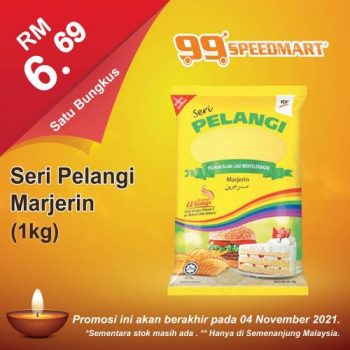 99-Speedmart-Deepavali-Promotion-17-350x350 - Johor Kedah Kelantan Kuala Lumpur Melaka Negeri Sembilan Pahang Penang Perak Perlis Promotions & Freebies Putrajaya Sabah Supermarket & Hypermarket Terengganu 