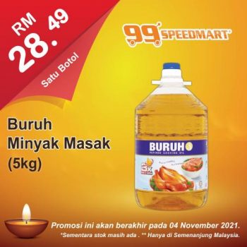 99-Speedmart-Deepavali-Promotion-19-350x350 - Johor Kedah Kelantan Kuala Lumpur Melaka Negeri Sembilan Pahang Penang Perak Perlis Promotions & Freebies Putrajaya Sabah Supermarket & Hypermarket Terengganu 