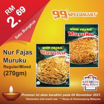 99-Speedmart-Deepavali-Promotion-2-350x350 - Johor Kedah Kelantan Kuala Lumpur Melaka Negeri Sembilan Pahang Penang Perak Perlis Promotions & Freebies Putrajaya Sabah Supermarket & Hypermarket Terengganu 