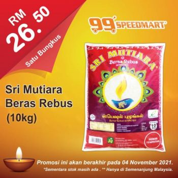 99-Speedmart-Deepavali-Promotion-20-350x350 - Johor Kedah Kelantan Kuala Lumpur Melaka Negeri Sembilan Pahang Penang Perak Perlis Promotions & Freebies Putrajaya Sabah Supermarket & Hypermarket Terengganu 
