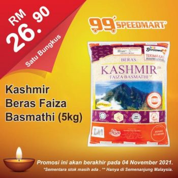 99-Speedmart-Deepavali-Promotion-24-350x350 - Johor Kedah Kelantan Kuala Lumpur Melaka Negeri Sembilan Pahang Penang Perak Perlis Promotions & Freebies Putrajaya Sabah Supermarket & Hypermarket Terengganu 