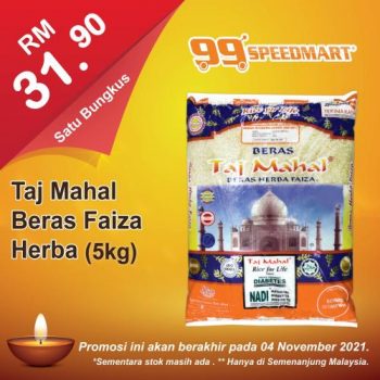 99-Speedmart-Deepavali-Promotion-3-350x350 - Johor Kedah Kelantan Kuala Lumpur Melaka Negeri Sembilan Pahang Penang Perak Perlis Promotions & Freebies Putrajaya Sabah Supermarket & Hypermarket Terengganu 