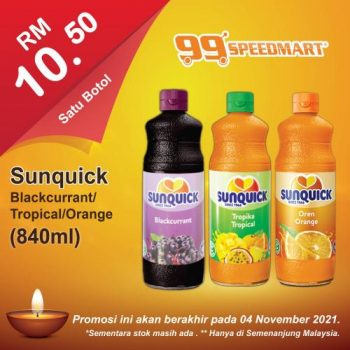 99-Speedmart-Deepavali-Promotion-350x350 - Johor Kedah Kelantan Kuala Lumpur Melaka Negeri Sembilan Pahang Penang Perak Perlis Promotions & Freebies Putrajaya Sabah Supermarket & Hypermarket Terengganu 