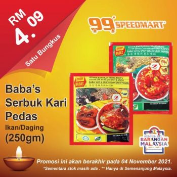 99-Speedmart-Deepavali-Promotion-4-350x350 - Johor Kedah Kelantan Kuala Lumpur Melaka Negeri Sembilan Pahang Penang Perak Perlis Promotions & Freebies Putrajaya Sabah Supermarket & Hypermarket Terengganu 