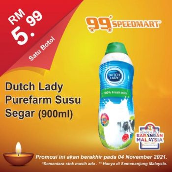 99-Speedmart-Deepavali-Promotion-5-350x350 - Johor Kedah Kelantan Kuala Lumpur Melaka Negeri Sembilan Pahang Penang Perak Perlis Promotions & Freebies Putrajaya Sabah Supermarket & Hypermarket Terengganu 