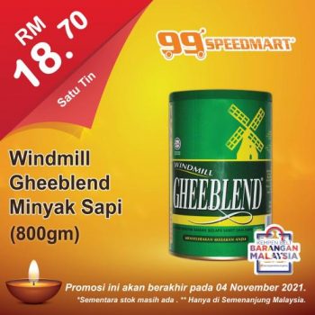 99-Speedmart-Deepavali-Promotion-7-350x350 - Johor Kedah Kelantan Kuala Lumpur Melaka Negeri Sembilan Pahang Penang Perak Perlis Promotions & Freebies Putrajaya Sabah Supermarket & Hypermarket Terengganu 