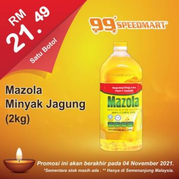 99-Speedmart-Deepavali-Promotion-9-350x350 - Johor Kedah Kelantan Kuala Lumpur Melaka Negeri Sembilan Pahang Penang Perak Perlis Promotions & Freebies Putrajaya Sabah Supermarket & Hypermarket Terengganu 