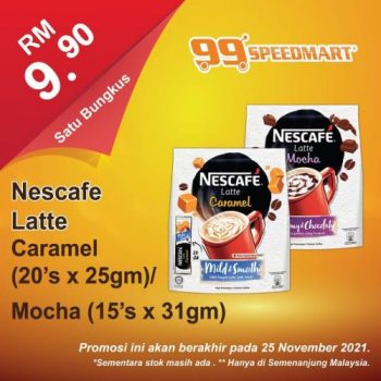 99-Speedmart-Nestle-Promotion-2-350x350 - Johor Kedah Kelantan Kuala Lumpur Melaka Negeri Sembilan Pahang Penang Perak Perlis Promotions & Freebies Putrajaya Selangor Supermarket & Hypermarket Terengganu 
